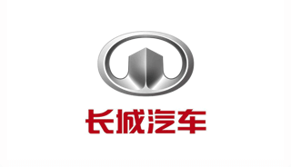 长城汽车