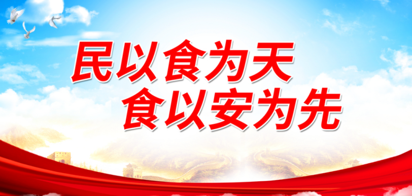 1686020526886001.png image.png