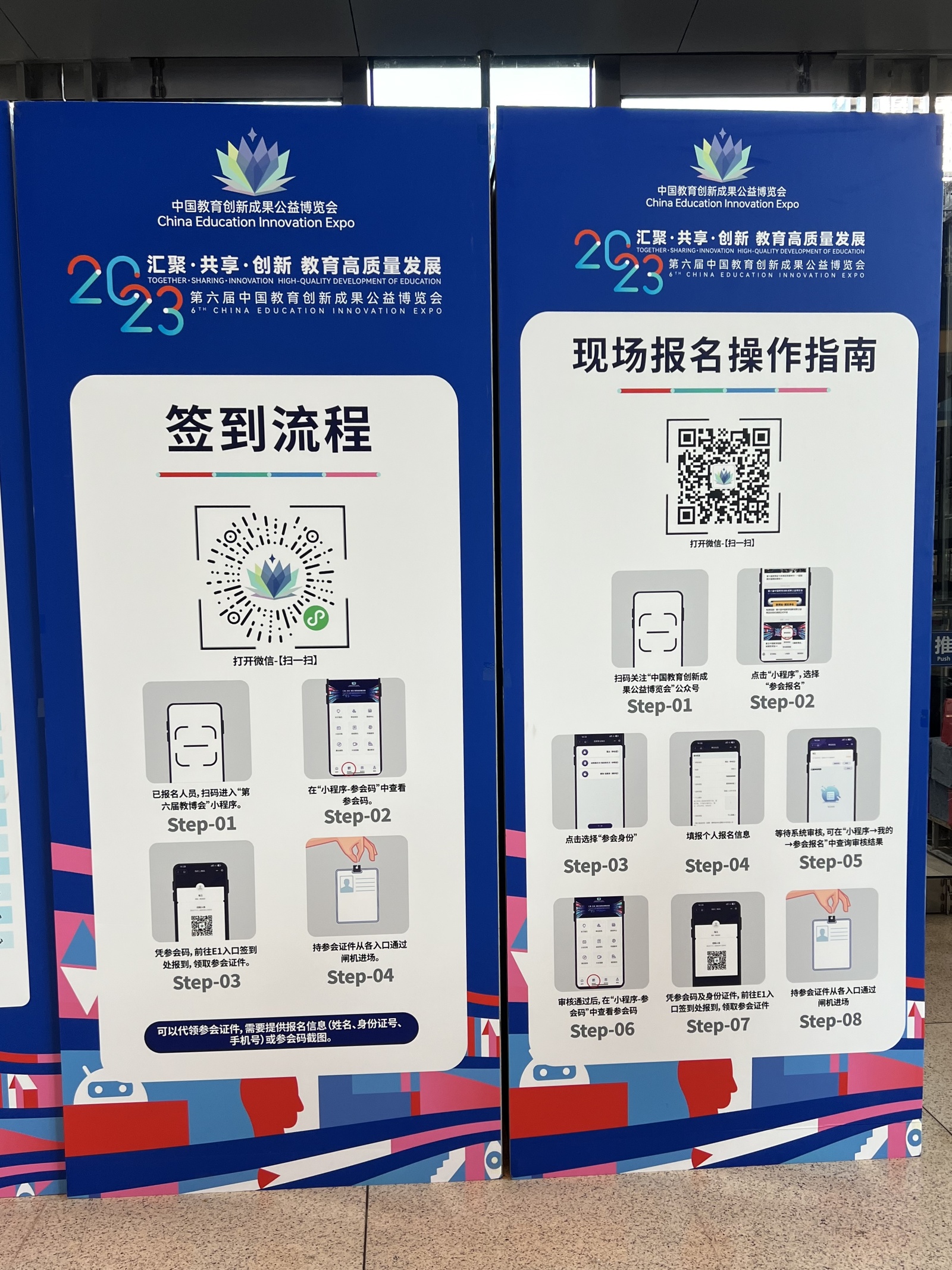 1701001286283386.jpeg AgAACHeIWUMyeDBDZiRJn6oq6qc9Z4lV.jpeg