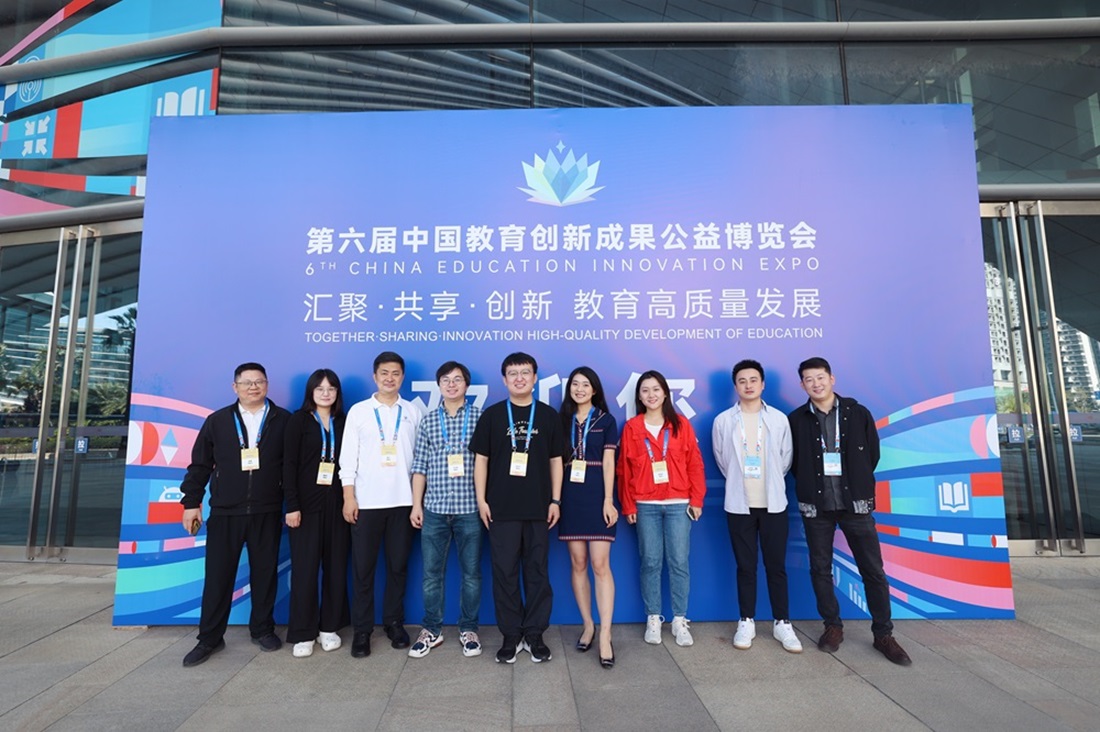 1701002448680418.jpeg 1.jpeg