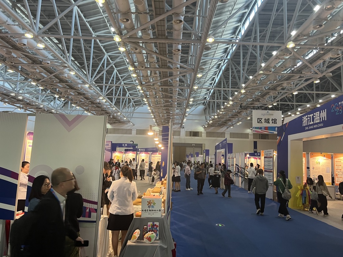 1701006400156034.jpeg 10.jpeg