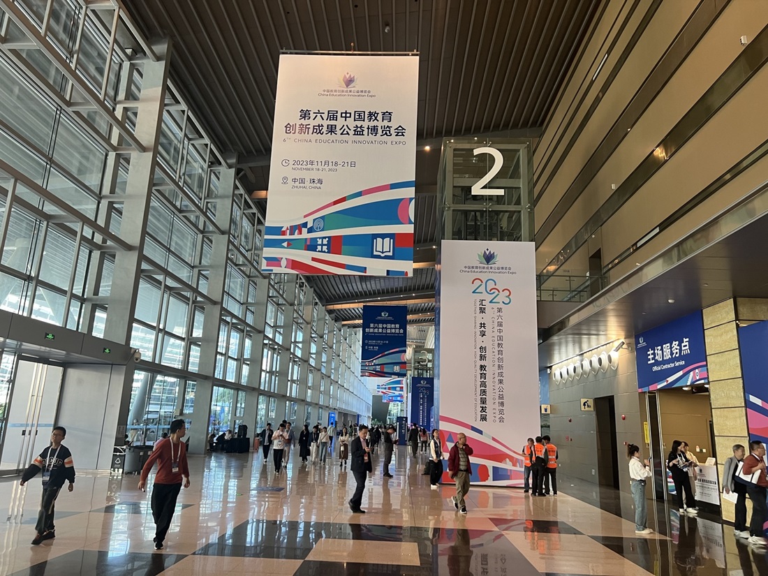 1701006415493287.jpeg 11.jpeg