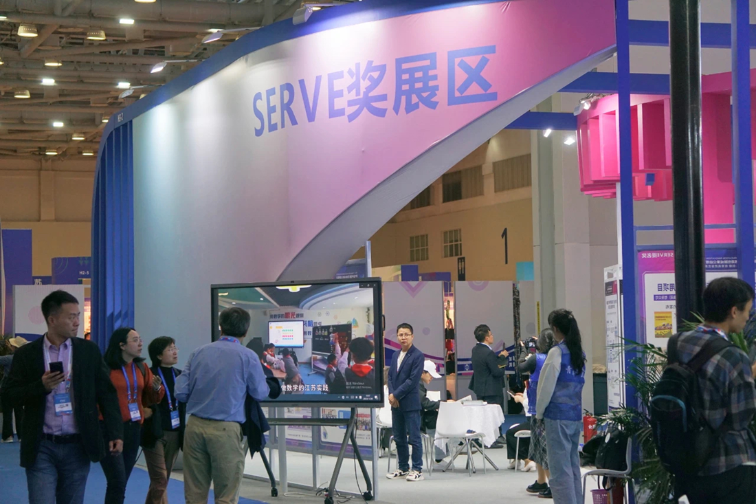 1701006427638200.png 13.png