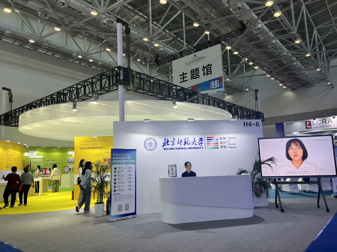 1701006435281959.jpeg 14.jpeg