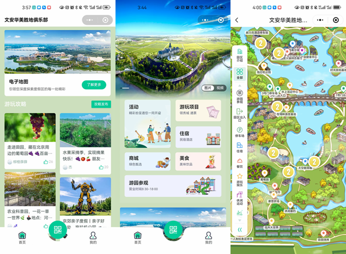 1716798670914383.png 新闻稿主图_副本.png