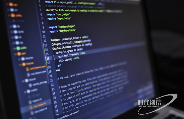 时代创信网站设计